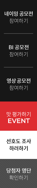 플로팅 배너